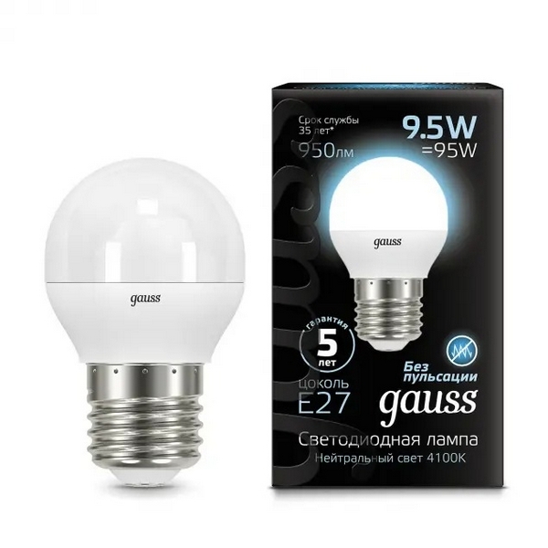 

Лампочка E27 9.5W 4100K 1/10/50 Gauss 105102210, 105102210
