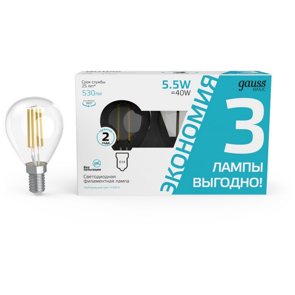 

Лампочка светодиодная филаментная E14 5,5W (3 лампы в упаковке) Gauss 1051126T, 1051126T