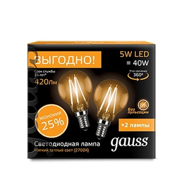 Изображение товара Лампочка E14 5W 2700К 2/100 (2 лампы в упаковке) Gauss Filament 105801105P