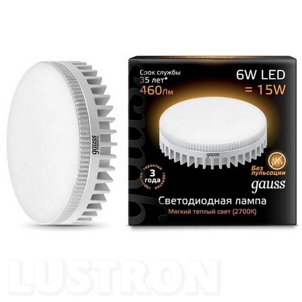 

Лампочка светодиодная таблетка 5W 2700K 460lm Gauss 108008106, 108008106