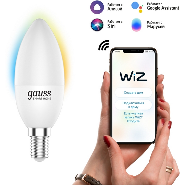

Лампочка светодиодная диммируемая с управлением со смартфона Gauss Smart Home 1110112, Smart Home 1110112