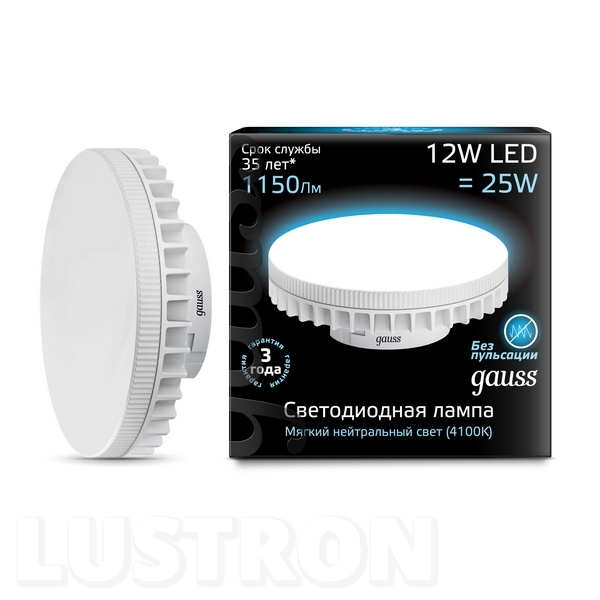 

Лампочка светодиодная таблетка GX70 12W 4100K 1000lm Gauss 131016212, 131016212