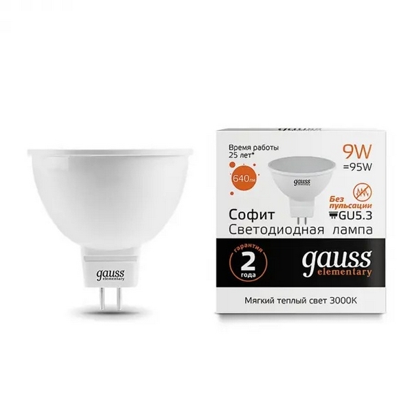 

Лампочка GU5.3 9W 3000K Gauss Elementary 13519, Elementary 13519