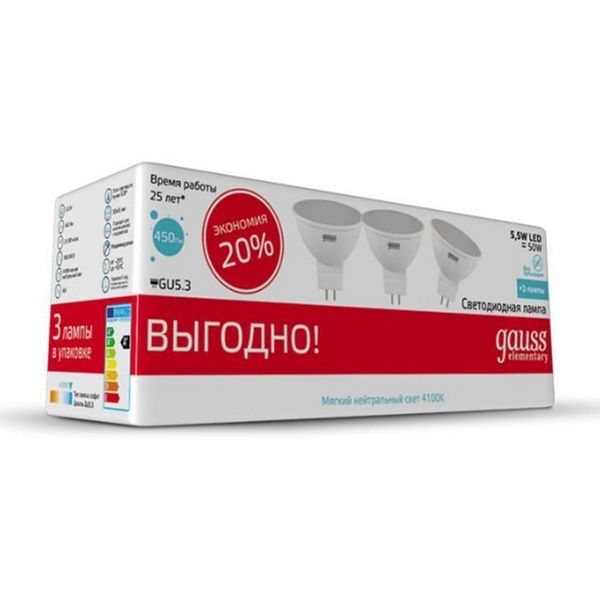 

Лампочка GU5.3 5.5W 4100К 1/40 (3 лампы в упаковке) Gauss Elementary 13526T, Elementary 13526T