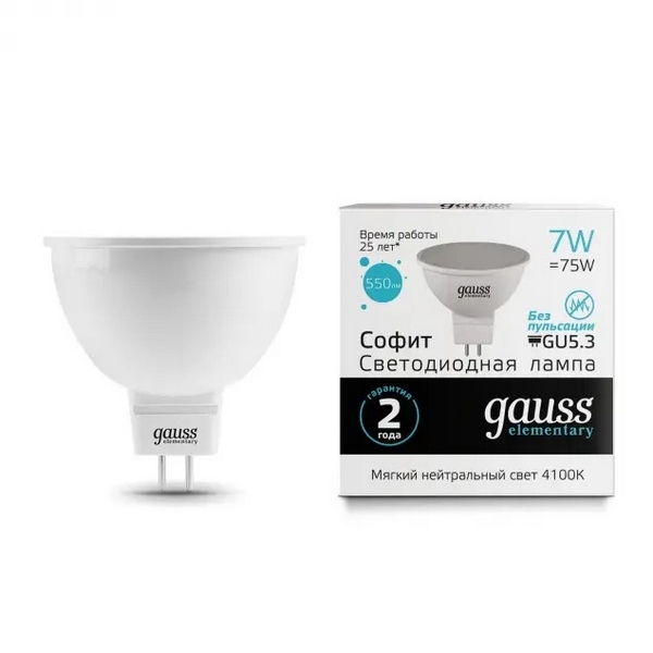 

Лампочка GU5.3 7W 4100K Gauss Elementary 13527, Elementary 13527