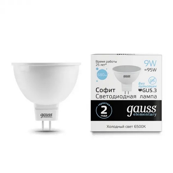 

Лампочка GU5.3 9W 6500K Gauss Elementary 13539, Elementary 13539