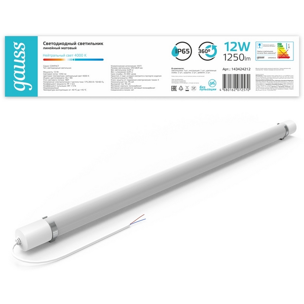 

Настенно-потолочный светильник светодиодный Gauss 143424212, Белый, 143424212