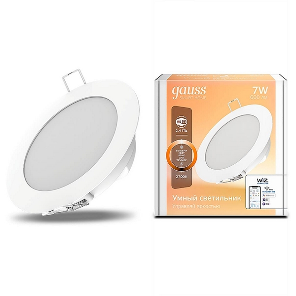 

Точечный светильник светодиодный Gauss Smart Home 2010122, Smart Home 2010122