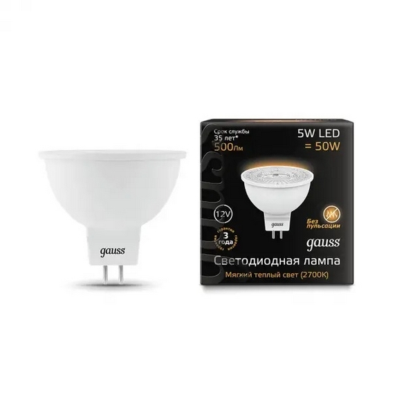 

Лампочка светодиодная полусфера GU5.3 5W 2700K 400lm Gauss 201505105, 201505105
