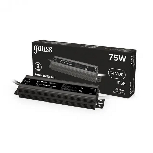 

Блок питания IP66 75W 24V IP66 Gauss 202022075, 202022075