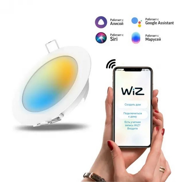 

Встраиваемый светильник светодиодный Smart Home 2030122 (Gauss), Белый, Smart Home 2030122