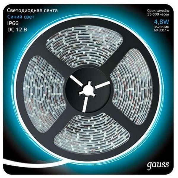 

Светодиодная лента Gauss 311000505, 311000505