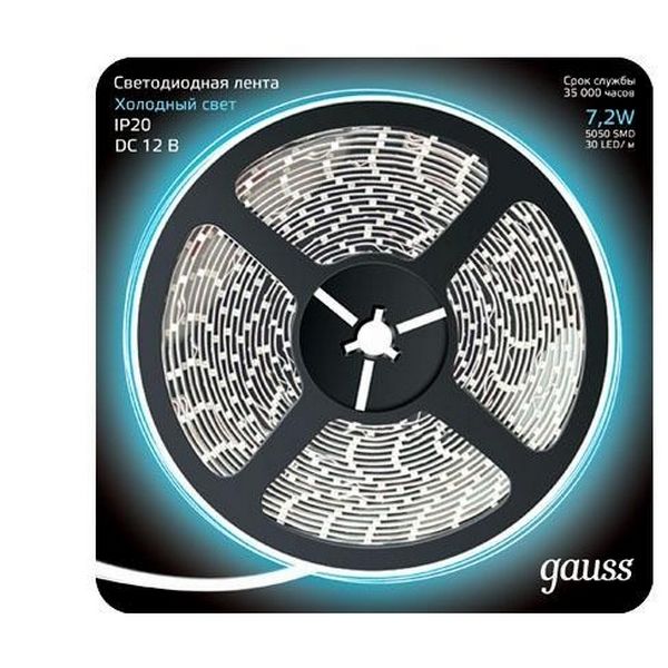 

Светодиодная лента Gauss 312000307, 312000307