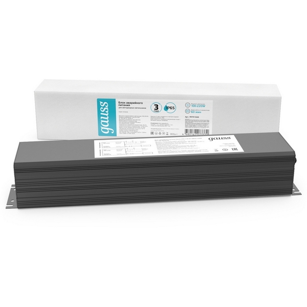 

Блок аварийного питания 220W на 1 Gauss 997911020, 997911020