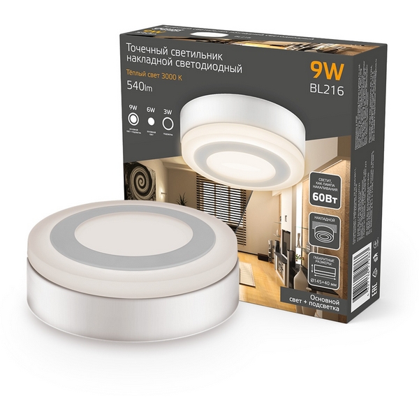 Изображение товара Настенно-потолочный светильник светодиодный Gauss BL216