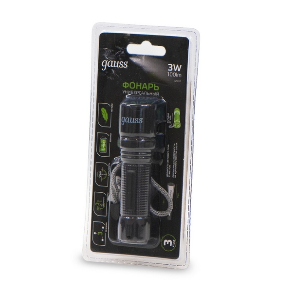 

Ручной фонарь светодиодный аккумуляторный 3W Gauss GF207, Черный, GF207
