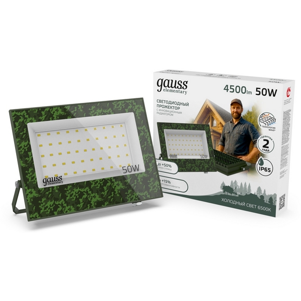 

Прожектор уличный светодиодный Gauss GFD004, Зеленый, GFD004