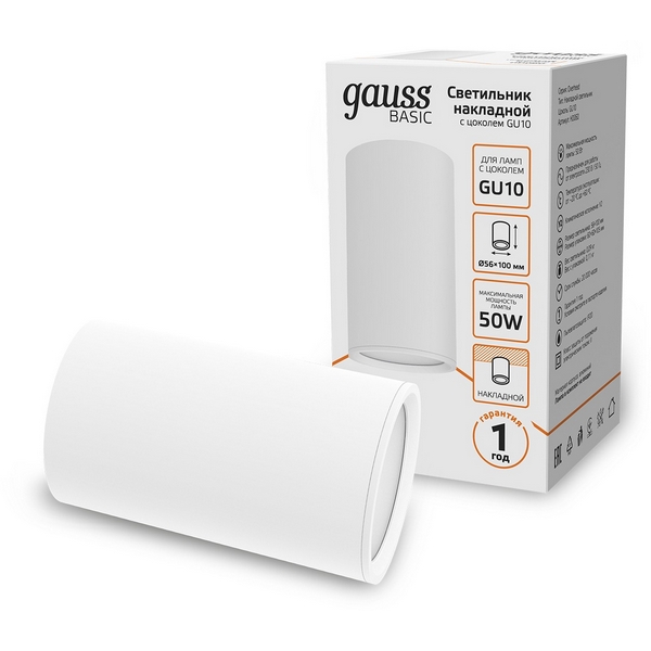 Изображение товара Точечный светильник Gauss HD060