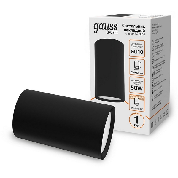 

Точечный светильник Gauss HD061, Черный, HD061