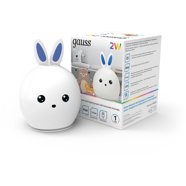 Изображение товара Настольный Gauss NN301 RGB с сенсорным выключателем