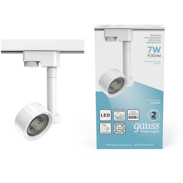 Изображение товара Трековый Gauss TR056 Светодиодный спот 7W 4000K Изображение товара Трековый Gauss TR056 Светодиодный спот 7W 4000K