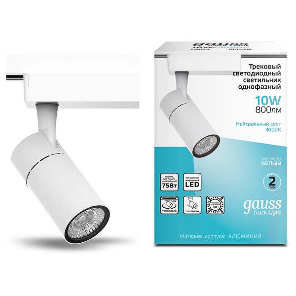 

Трековый светильник однофазный светодиодный 220V Gauss TR059, Белый, TR059