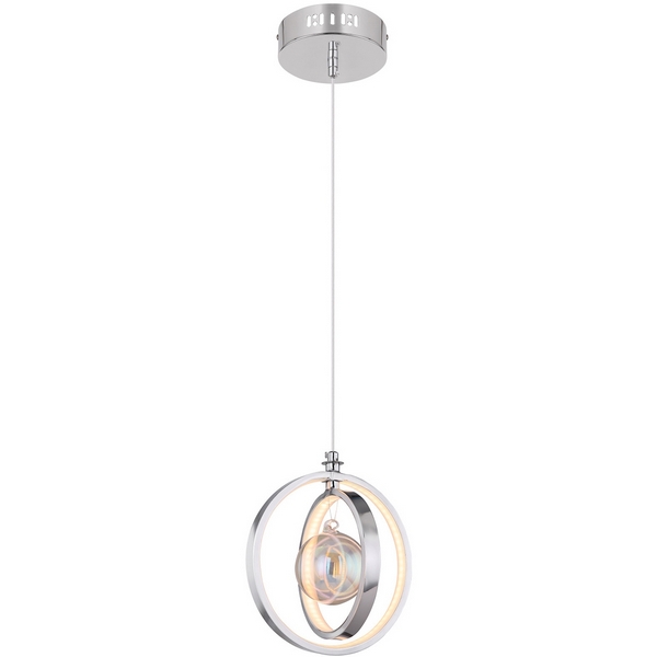 

Подвесной светильник светодиодный Globo Kizzy 15606-20, Хром, Kizzy 15606-20