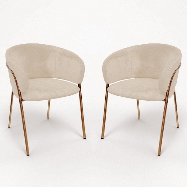 

Стул Serene Enchantment Hesby (Металл/Бежевый) арт.HSBI_HTC0255_beige_2, Serene Enchantment HSBI_HTC0255_beige_2