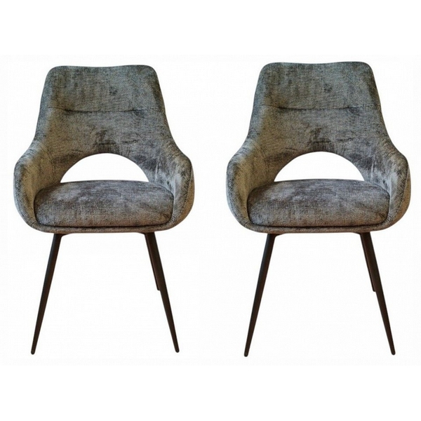 Изображение товара Комплект из 2 обеденных стульев Hesby Aurora серого и черного цвета