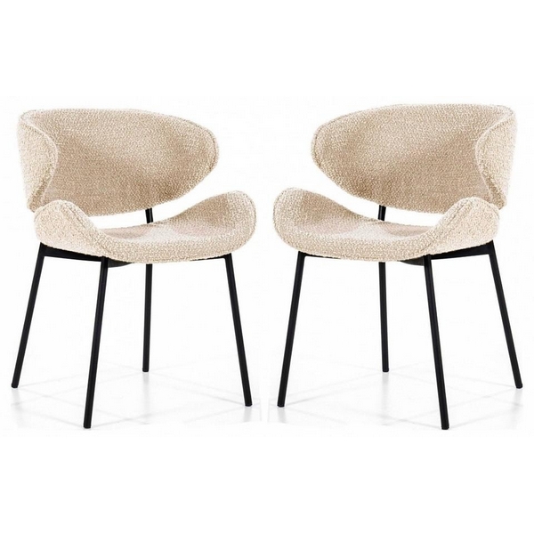 

Стул Hesby Haven (комплект 2 шт) бежевый, черный, Haven HSBI_DC-24122_beige_2