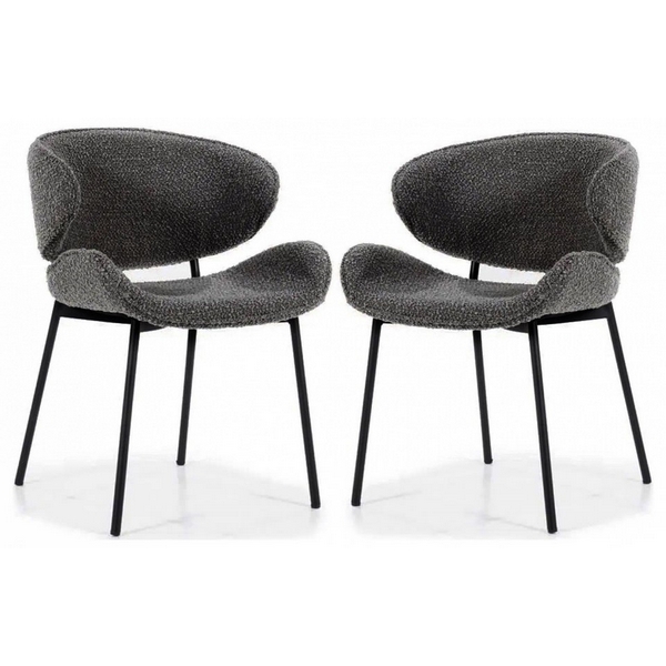 

Стул Hesby Haven (комплект 2 шт) серый, черный, Haven HSBI_DC-24122_grey_2