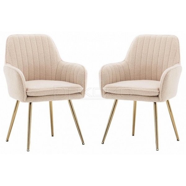 

Набор из 2 стульев Tranquil Synchrony Hesby (Металл/букле) арт.HSBI_Y607_beige_boucle_2, Tranquil Synchrony HSBI_Y607_beige_boucle_2