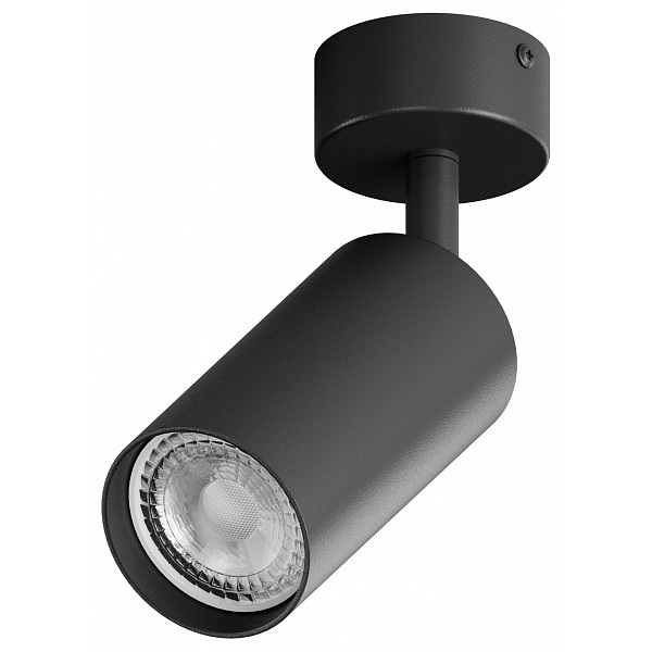 

Спот на штанге Hesby Lighting Focus HSBL_0089, Черный, Focus HSBL_0089