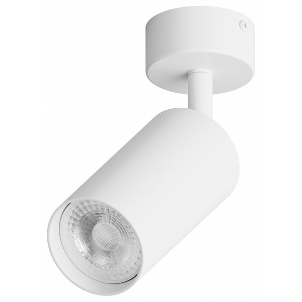 

Спот на штанге Hesby Lighting Focus HSBL_0090, Белый, Focus HSBL_0090