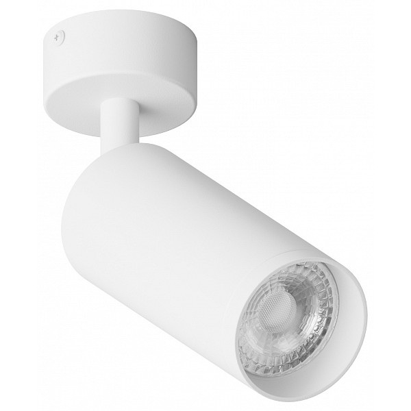 

Спот на штанге Hesby Lighting Focus HSBL_0116, Белый, Focus HSBL_0116