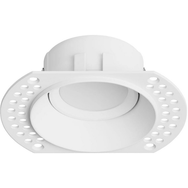 

Встраиваемый светильник для ГКЛ Hesby Lighting Tromso HSBL_0200, Белый, Tromso HSBL_0200