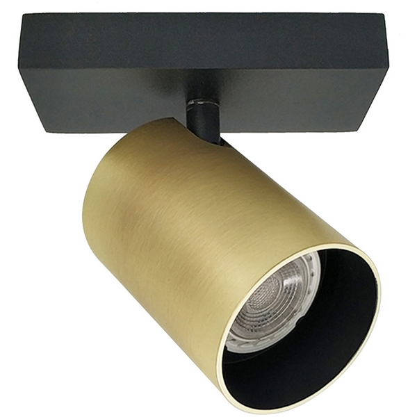 

Спот Hiper Mystery H237-1, Mystery H237-1