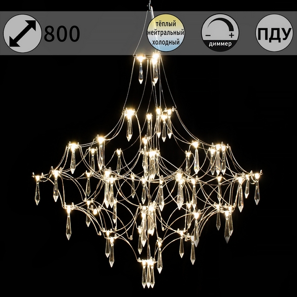 

Подвесная люстра светодиодная хрустальная с пультом ILLUMICO IL0909-800HX-66 Ether, Хром;прозрачный, IL0909-800HX-66 Ether