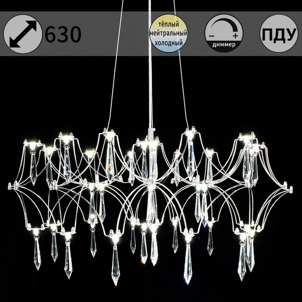 

Подвесная люстра светодиодная хрустальная с пультом ILLUMICO IL0808-630HX-36 Ether, Хром;прозрачный, IL0808-630HX-36 Ether