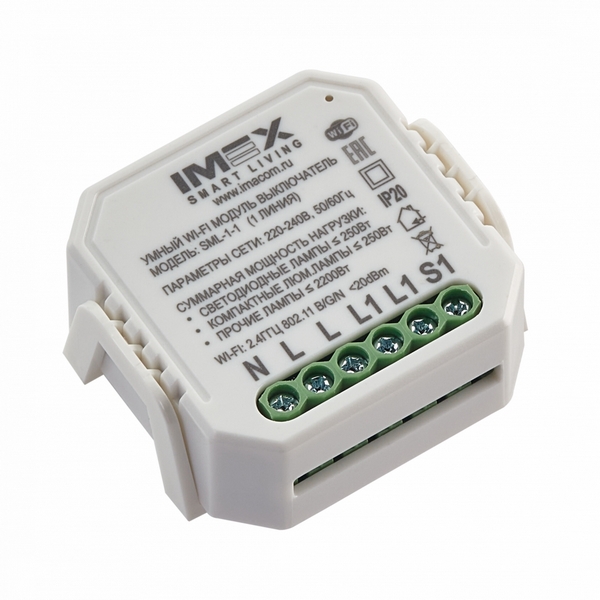 

Умный Wi-Fi модуль выключатель (1 линия) Imex SML-1-1, SML-1-1