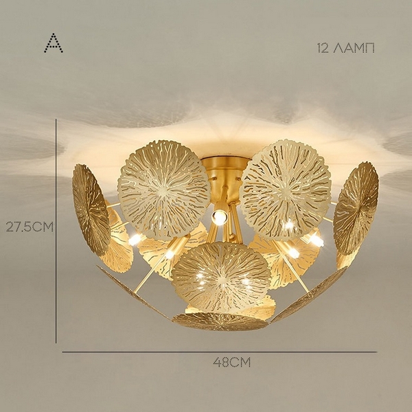 

Потолочная люстра Inca D48 ImperiumLoft Inca-C01 (203835-26), Латунь, INCA-C01
