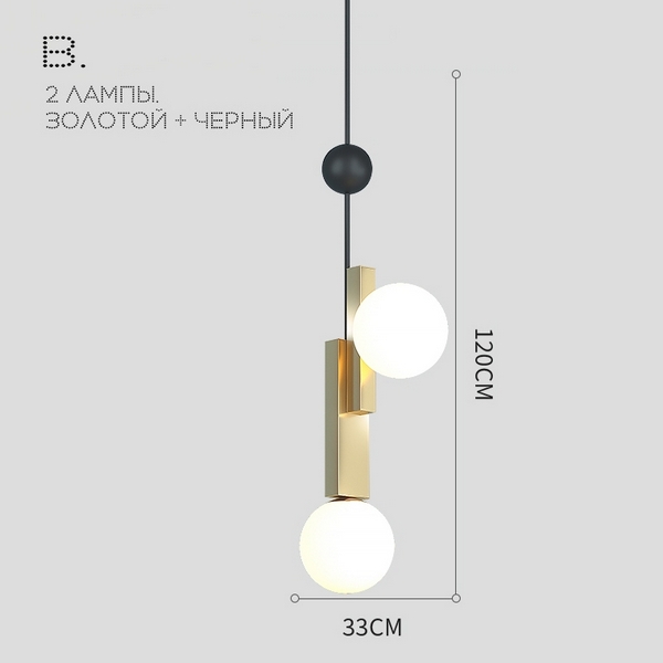 

Подвесной светильник ImperiumLoft PANSY01, Золото, PANSY01