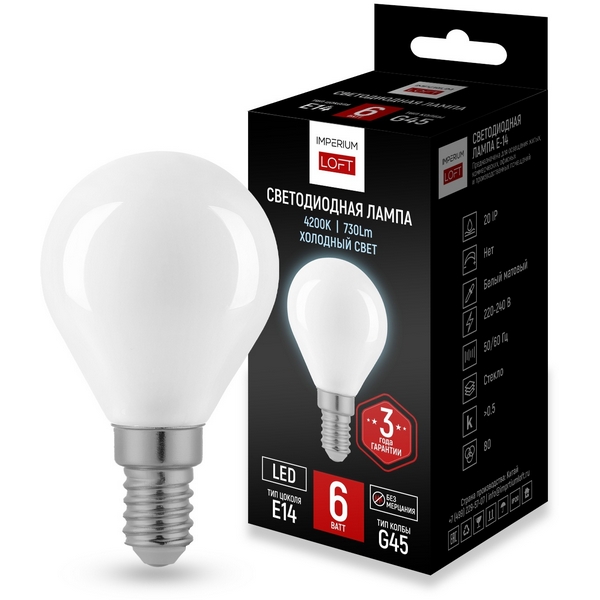 

Светодиодная лампа E14 6W 4200K White От By ImperiumLoft Lf-254 243945-26, Lf-254