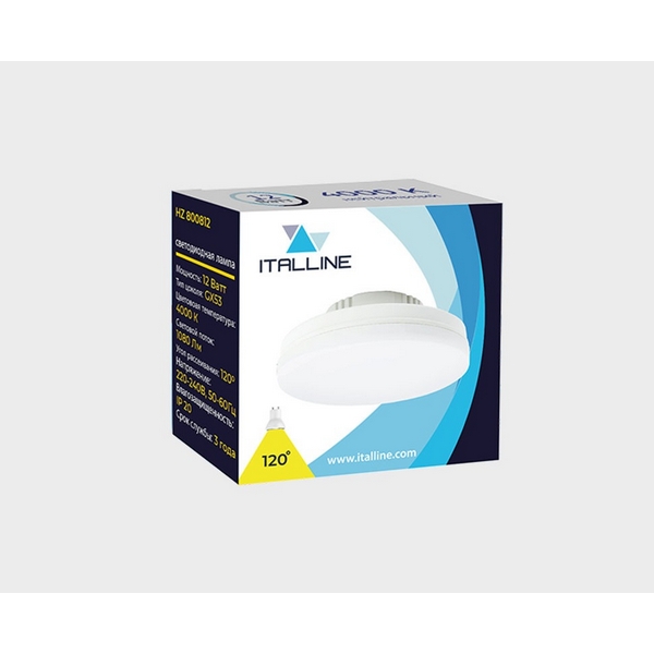 

Лампочка светодиодная Italline HZ 800812, HZ 800812