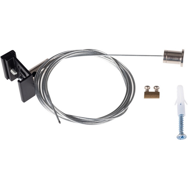 

Трос Kanlux TEAR 33257, Черный, TEAR 33257