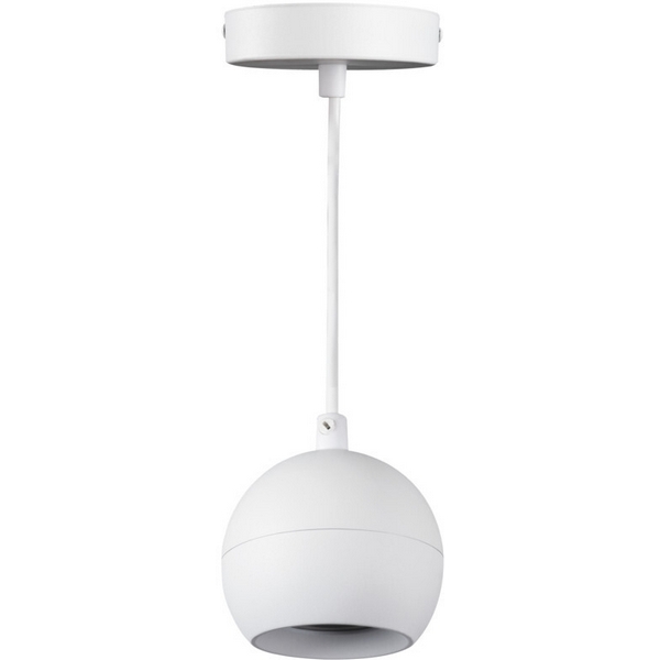 

Подвесной светильник Kanlux GALOBA 33682, Белый, GALOBA 33682