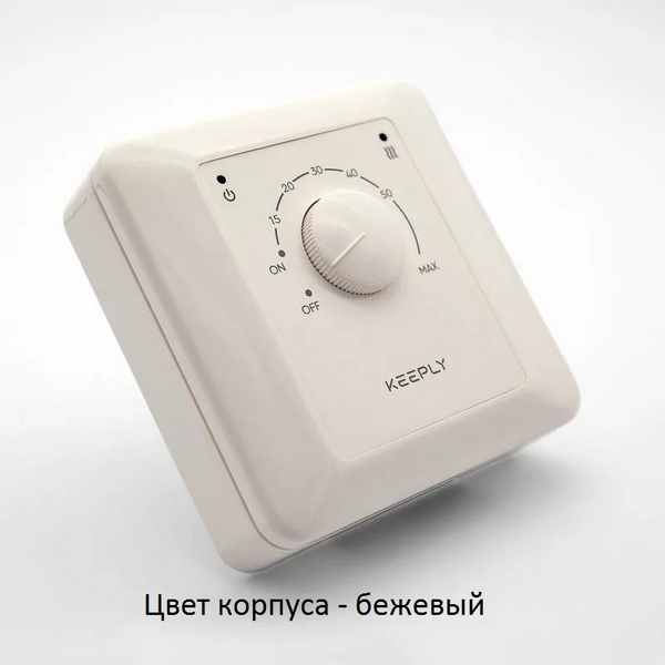 

Терморегулятор 10.20 KEEPLY S KPL003508, KEEPLY 10.20 S KPL003508