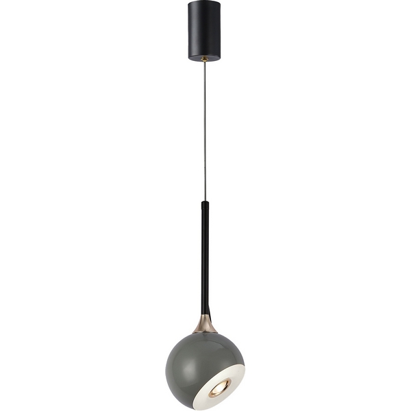 

Подвесной светильник LED с лифтом Kink Light Тимо 07529-1A,16 в форме шара, Серый, Тимо 07529-1A,16