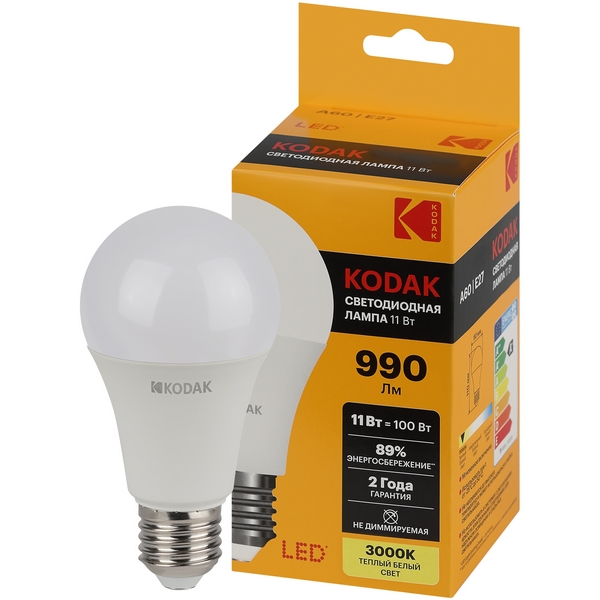 Изображение товара Светодиодная лампа Kodak LED A60-11W-830-E27 K 11Вт груша теплый белый свет Е27 (Б0057605) Изображение товара Светодиодная лампа Kodak LED A60-11W-830-E27 K 11Вт груша теплый белый свет Е27 (Б0057605)