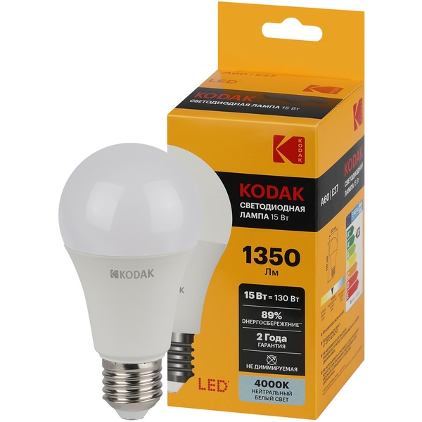 Изображение товара Светодиодная лампа Kodak LED A60-15W-840-E27 K 15Вт груша нейтральный белый свет Е27 (Б0057609)